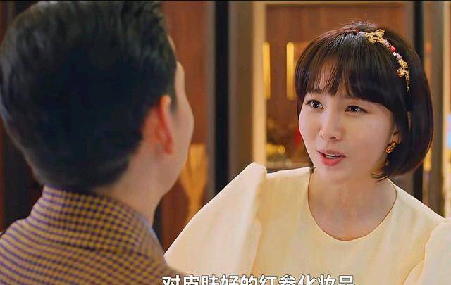 5000亿在手远离妈宝男和极品婆婆律师的老婆才是《顶楼》大赢家_李奎