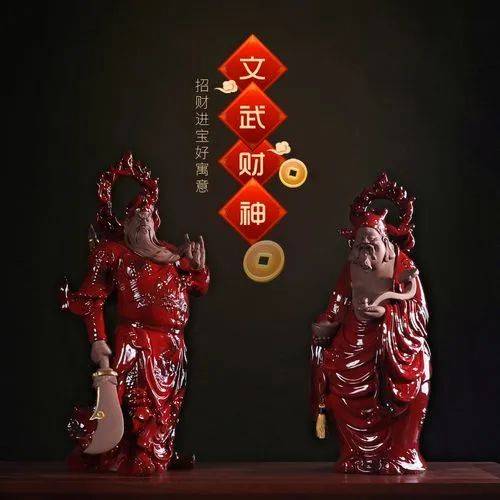 风水吉祥物_风水吉祥物批发市场_挂在门上的风水吉祥物