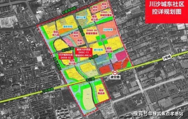 浦东川沙【城东社区】售楼处电话,地址,最新价格,图文详情解析 !