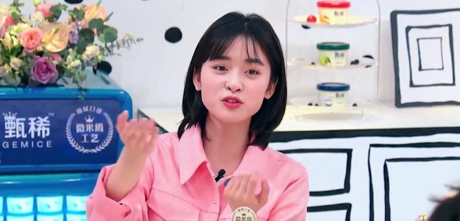 沈月孙宁牵手搂腰甜过偶像剧!