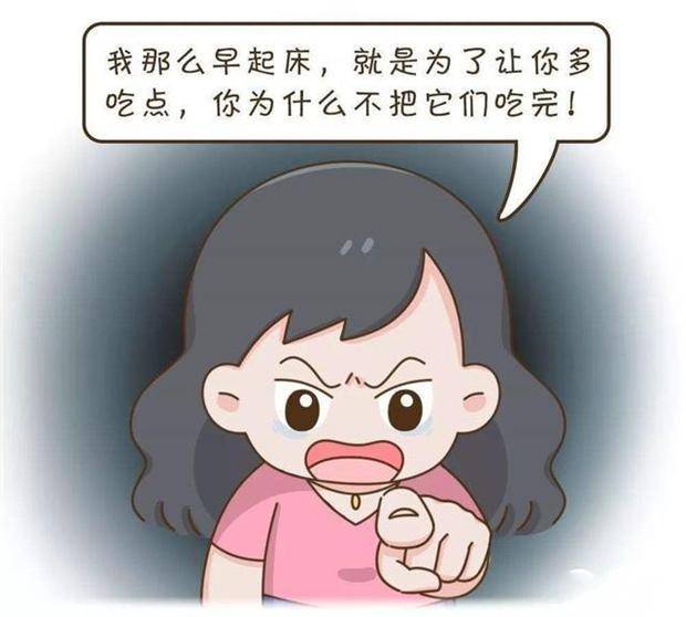 原創父母賣慘能讓孩子更聽話不被負罪感逼著的孩子很受傷