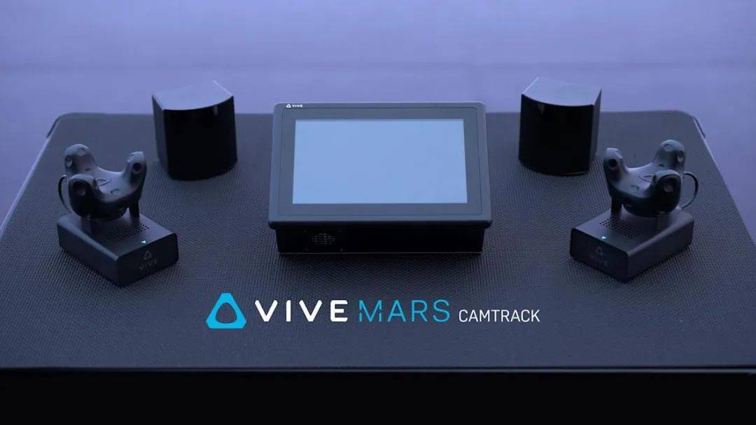 开创影视第二赛道，HTC VIVE Mars CamTrack虚拟制片解决方案专访_手机