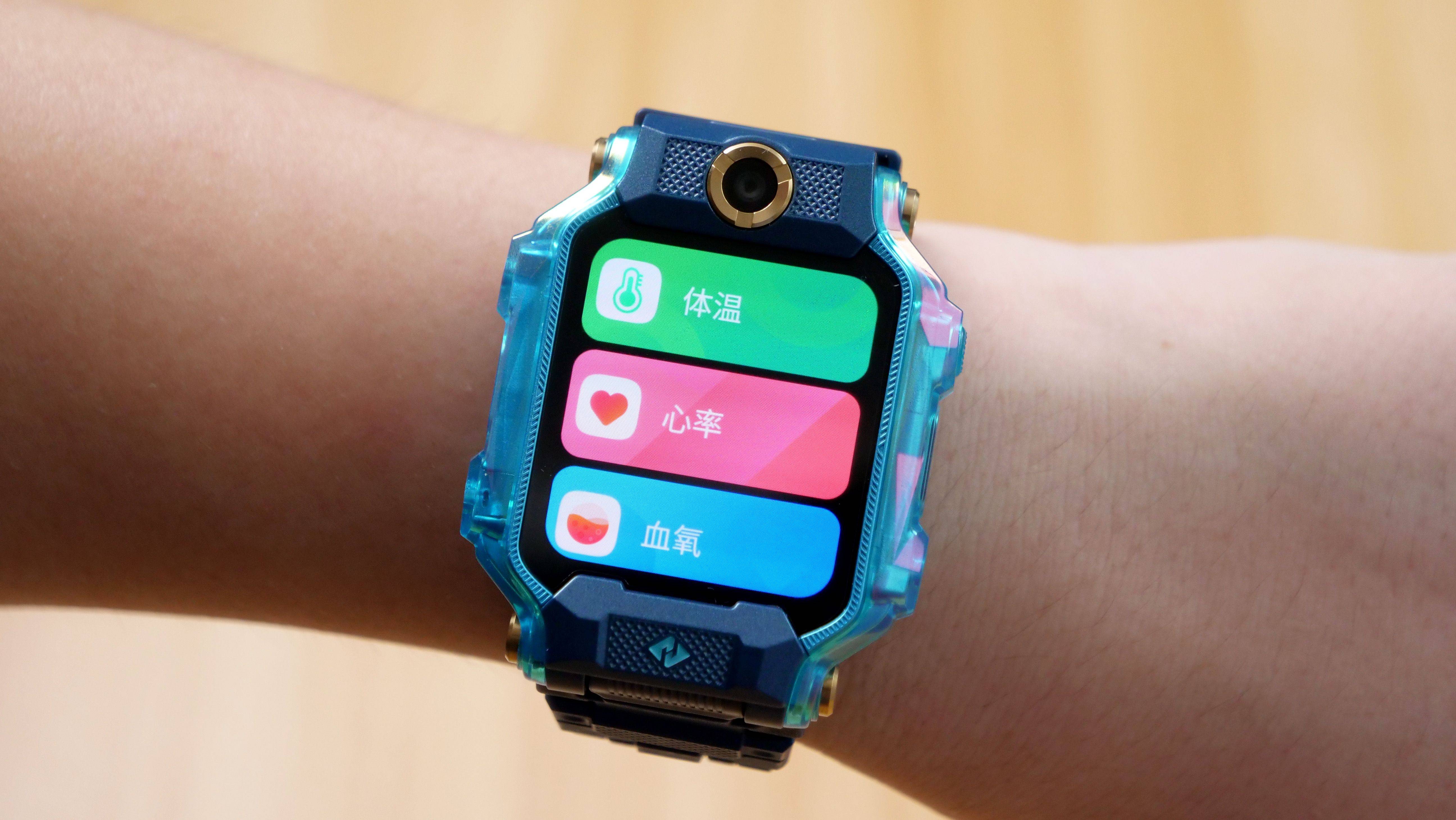 小天才电话手表z8体验:分体设计很方便,室内楼层定位真的准!