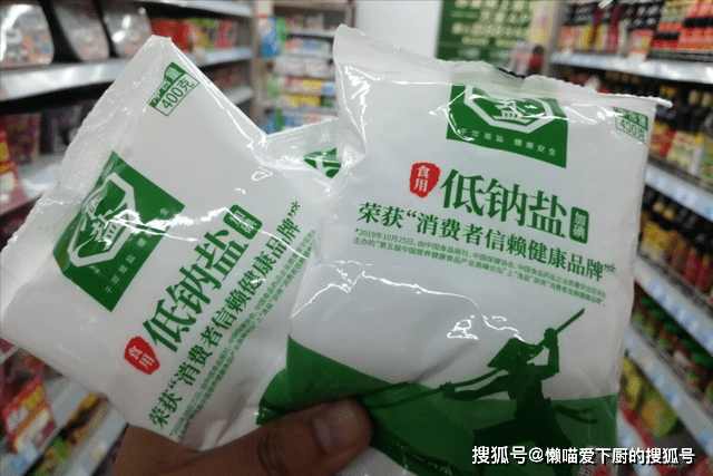 认准标准 | 买食盐，别管价格高低，认准盐袋上“3个指标”，再便宜也是好盐