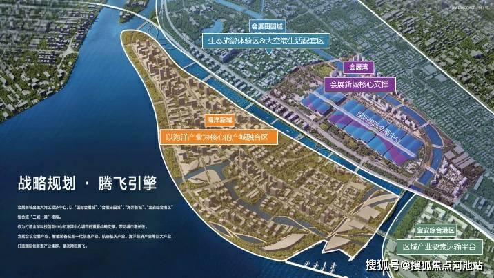 深圳【会展湾水岸_会展湾水岸】官方丨会展湾水岸欢迎您丨会展湾水岸