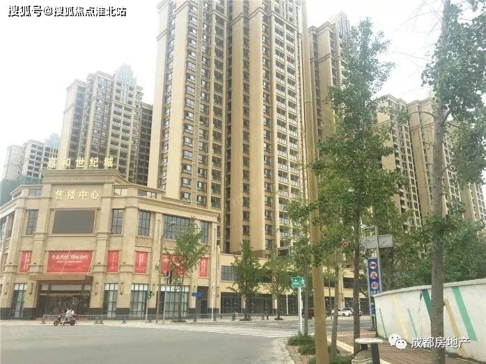 嘉和世纪城售楼处电话400-000-0460转4444【官网】 24小时电话!