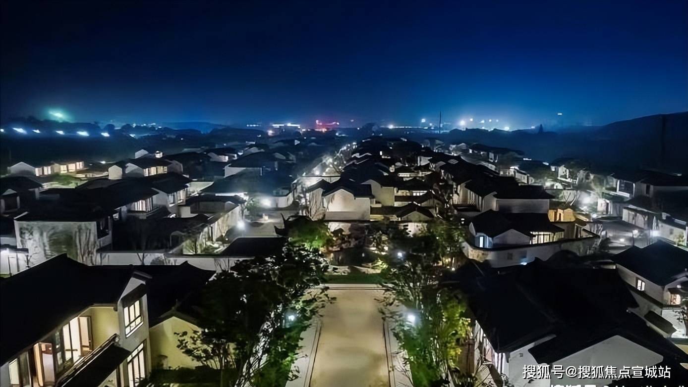 湖州德清【绿城观云小镇】好不好?