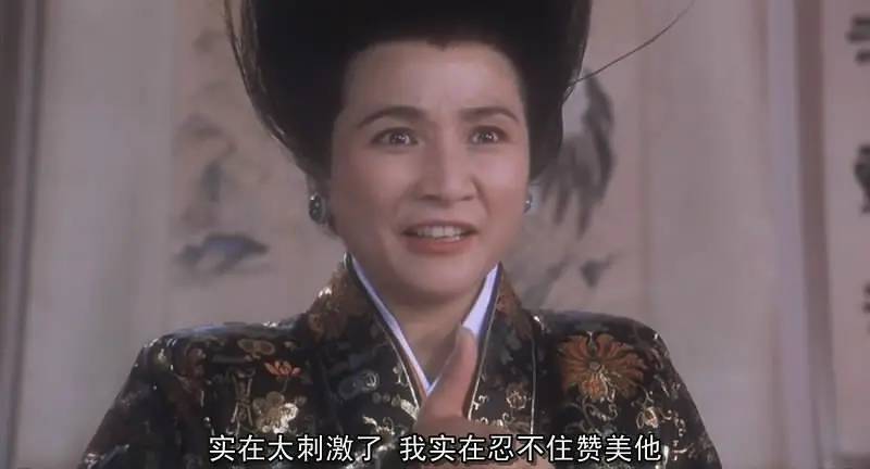 原创华夫人郑佩佩说成龙花拳绣腿怒斥小林青霞给演员丢脸她凭啥