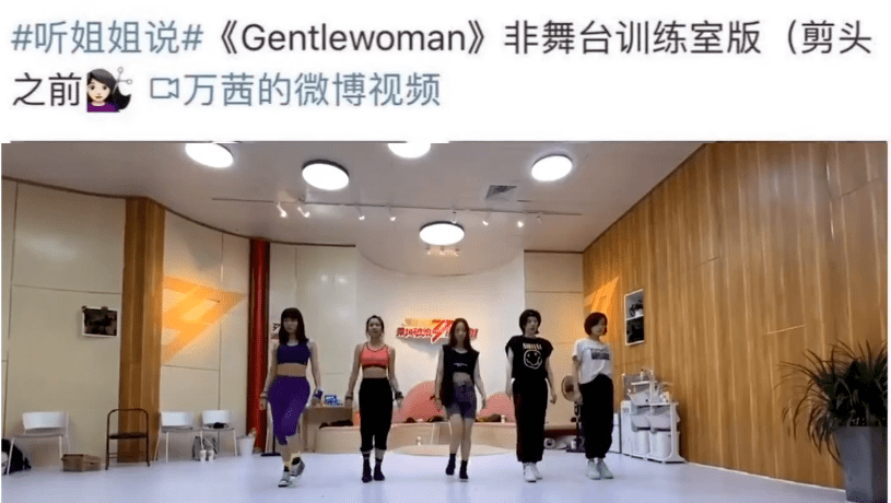 给《浪姐》全三季“作精”排个名,个个贡献名场面