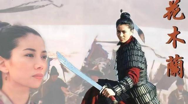 谁说女子不如男盘点古装剧里巾帼不让须眉的女将军
