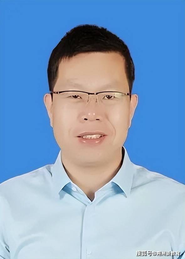 朔州市朔城区一中骨干教师风采展刘慧文老师