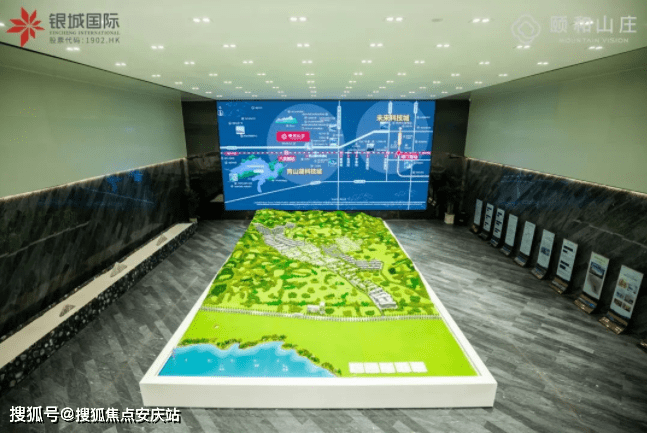 杭州【官网】颐和山庄售楼处电话丨售楼处地址 颐和山庄!24小时电话_临安_配套_项目