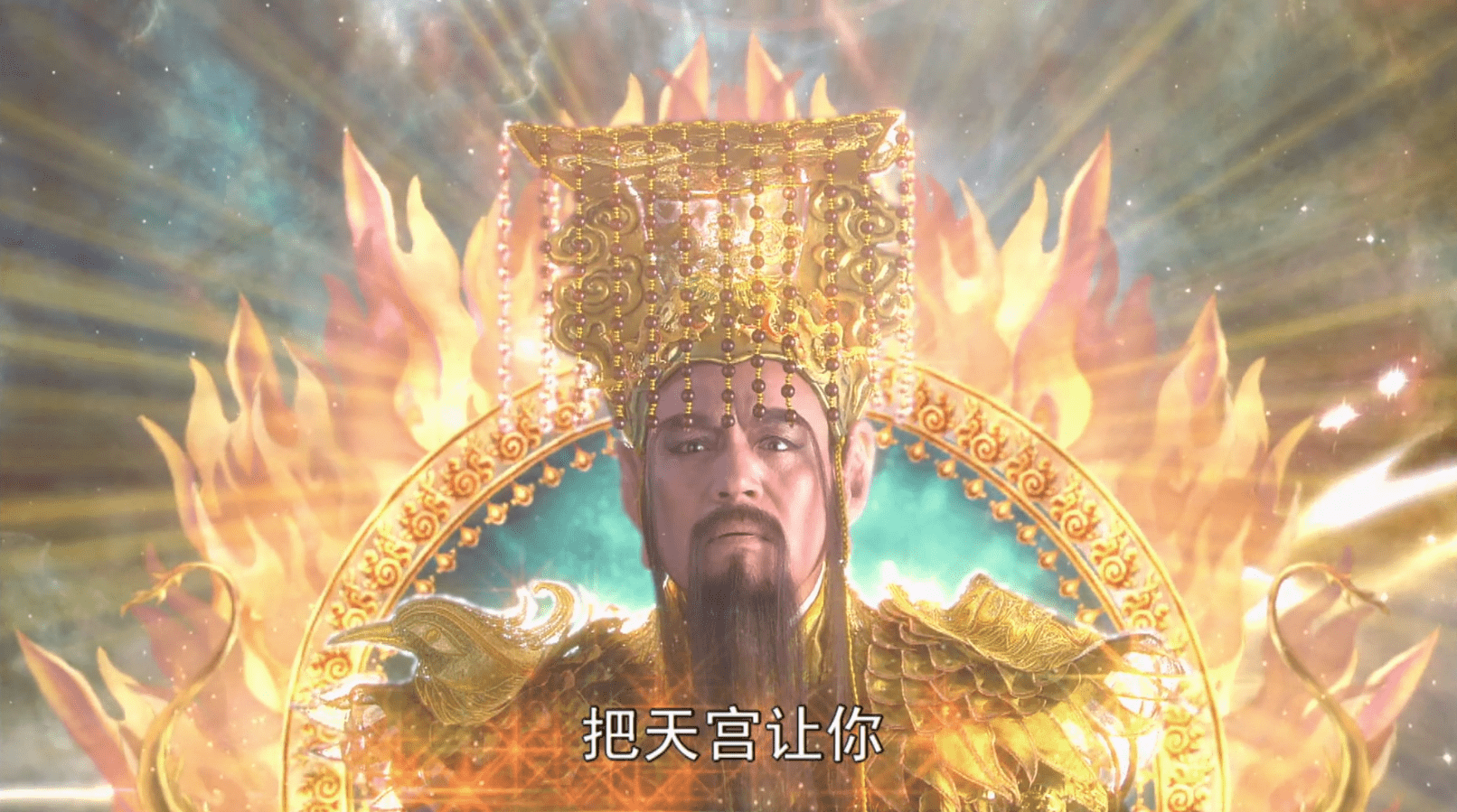 如来佛手 孙悟空 古玉 出土物 ？ 翡翠？ ￼ 原著都翻烂了，终于找出了如来佛手掌心的秘密，难怪孙悟空翻不出_搜狐网