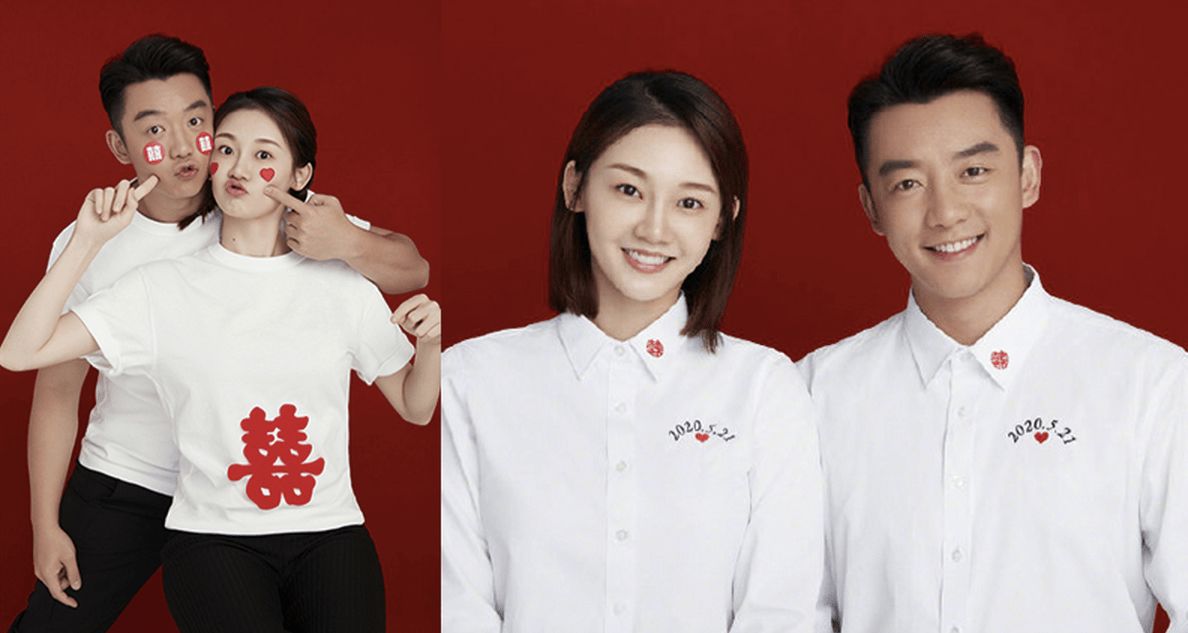 明星结婚证件照,魏晨于玮走校园风满满回忆,郑恺苗苗搞怪恩爱_结婚照