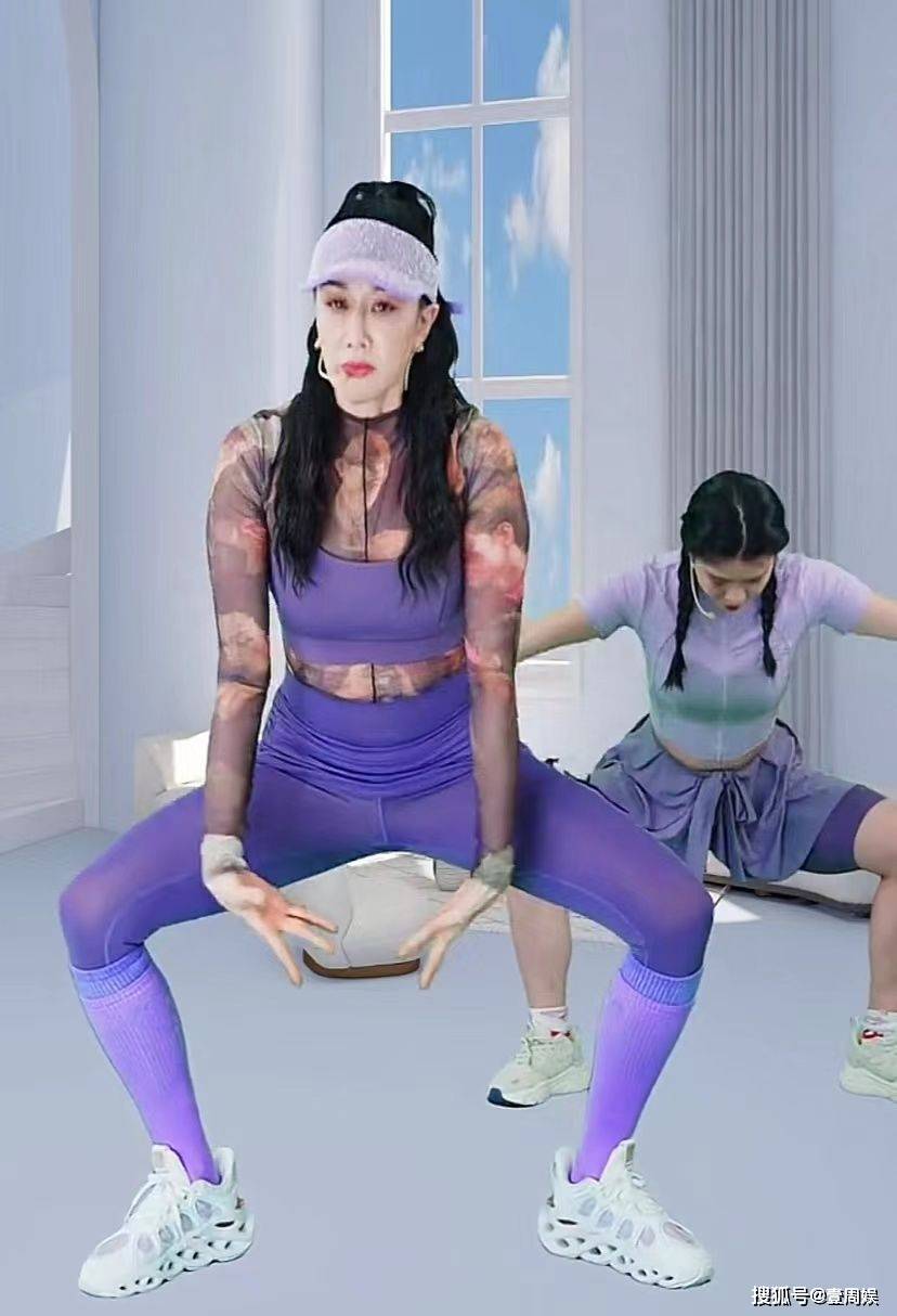 钟丽缇直播跳操自信过头,腰间赘肉意外抢镜