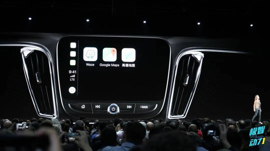 不造车了先搞系统？苹果推出全新CarPlay，有何亮点？