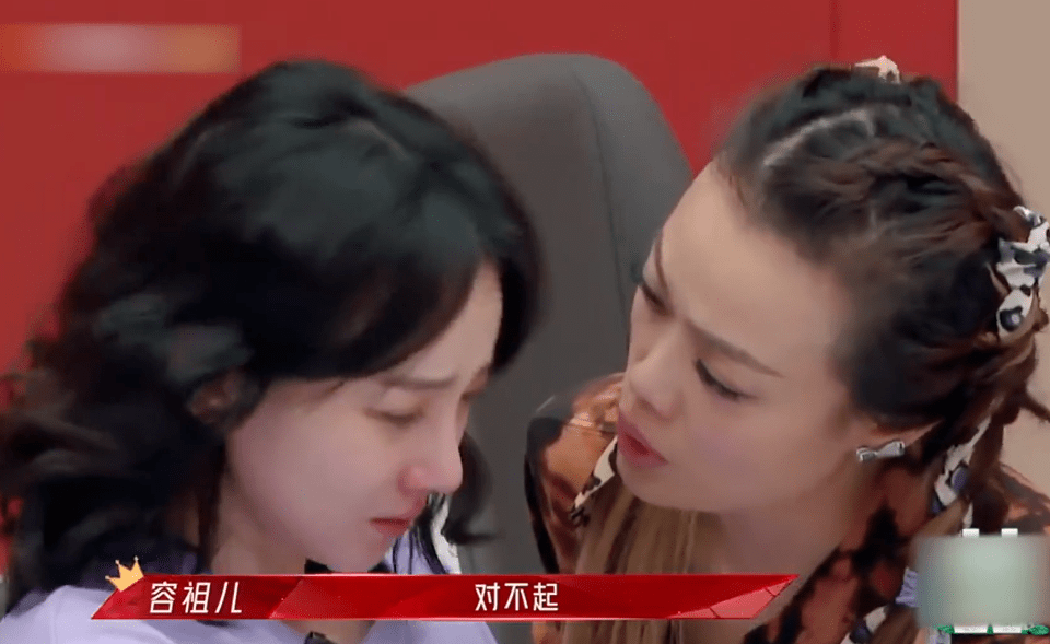 给《浪姐》全三季“作精”排个名,个个贡献名场面