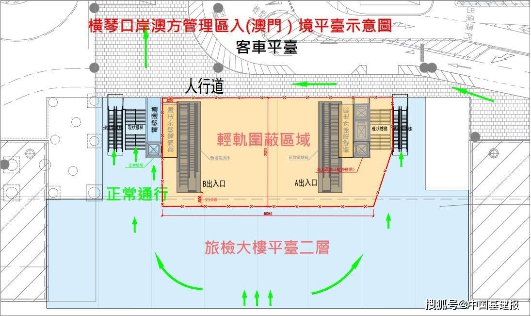 澳門輕軌延伸橫琴線工程採取臨時圍蔽措施