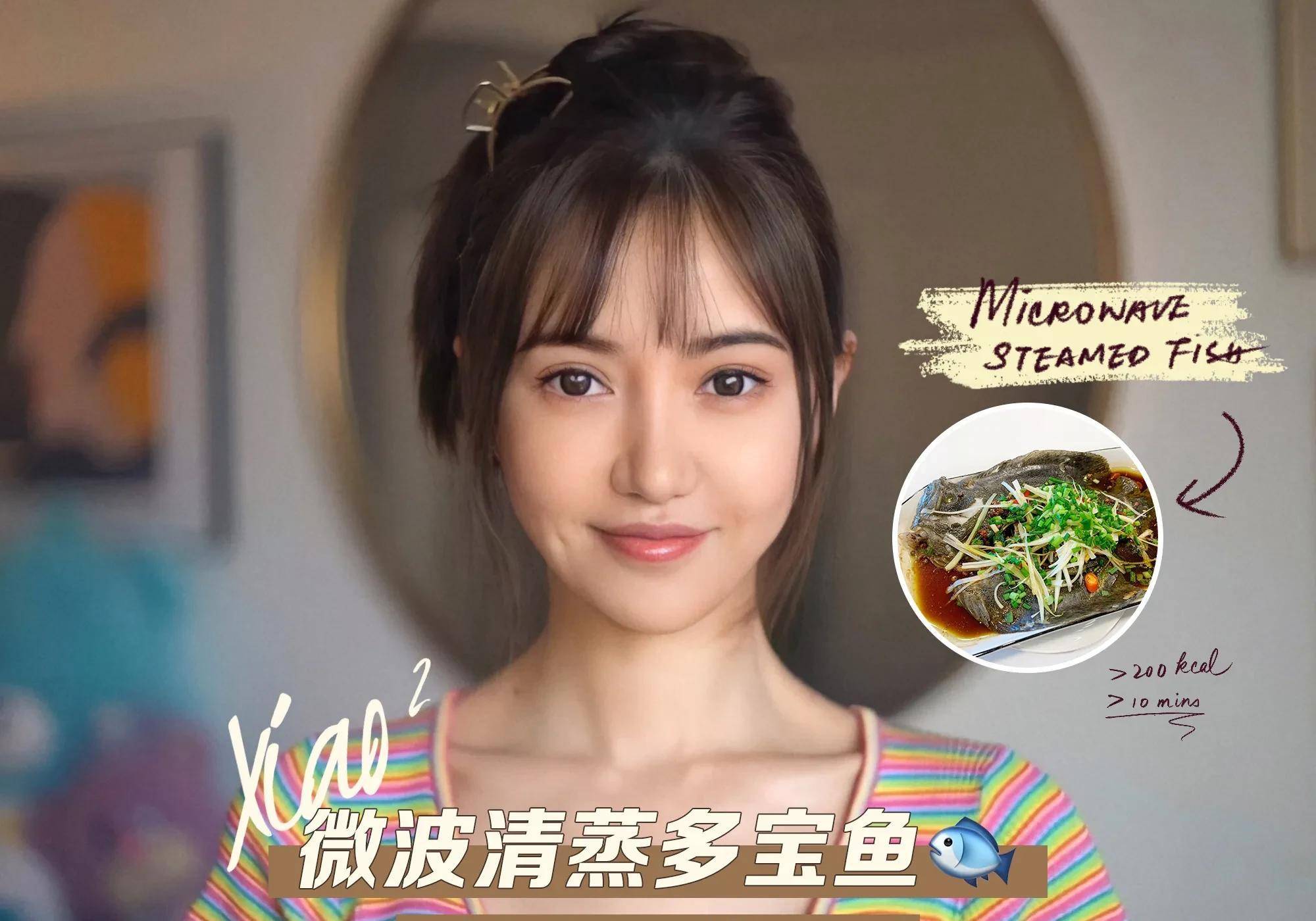 原创40也可以很少女那个唱爱要坦荡荡的萧潇自律的人生最美