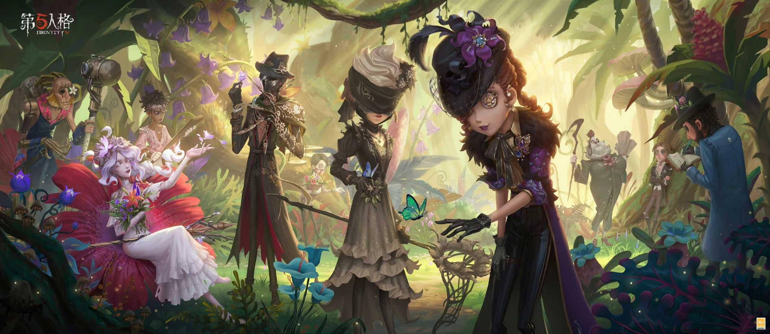 第五人格:再也不怕被小蜜蜂坑了?