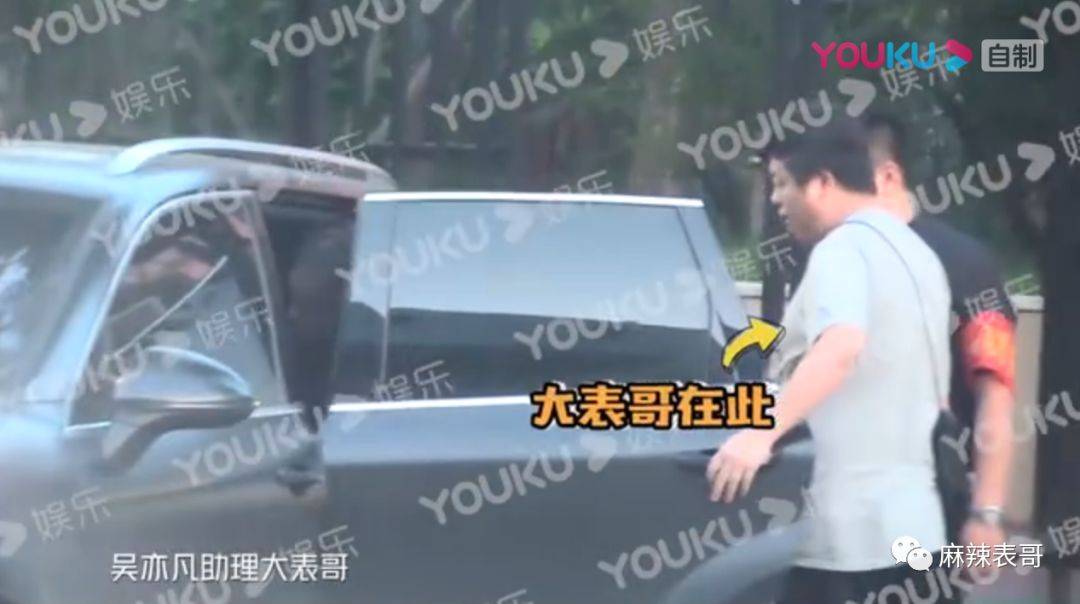 吴亦凡的案子开庭了,回顾下他从天堂到地狱的堕落前半生
