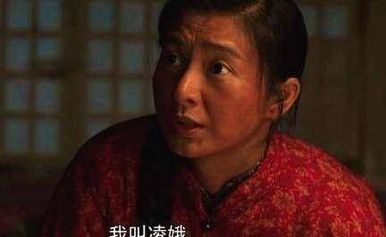 斓曦—剧中饰演凌娥剧中让人印象深刻的场景很多,比如知青们居住的