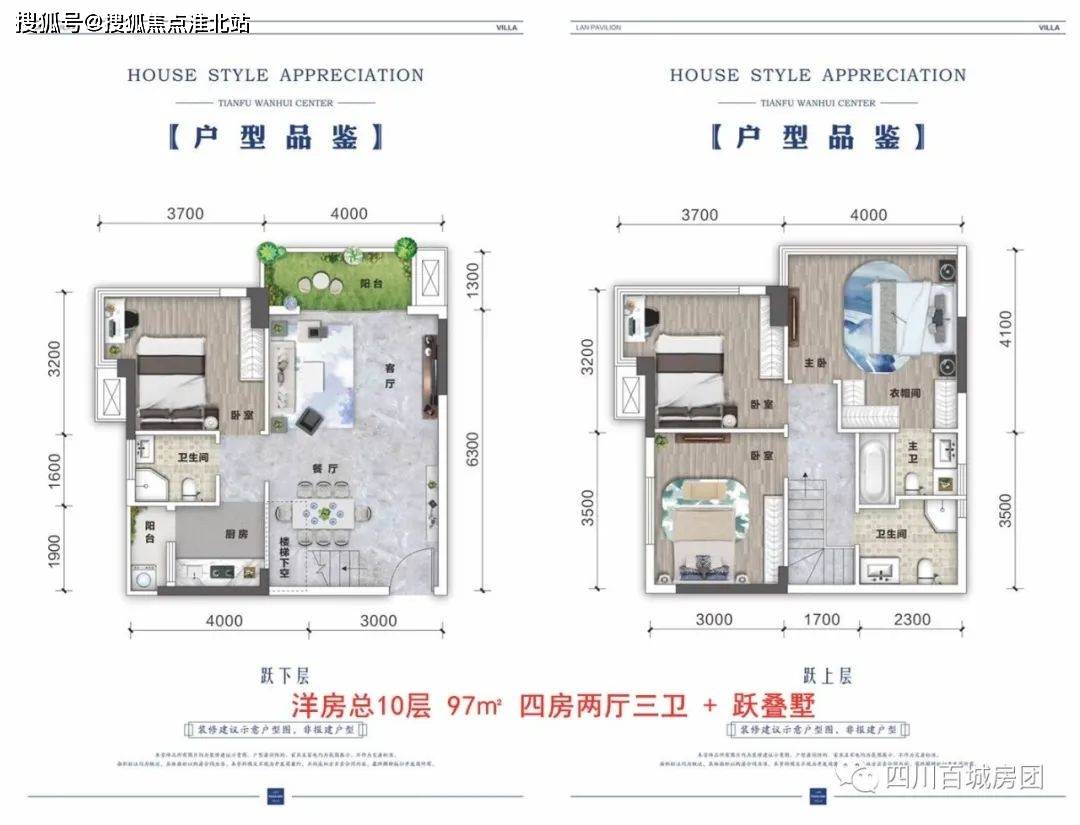 眉山水天花月兰亭墅售楼处电话400-000-0460转4444【官网】 24小时