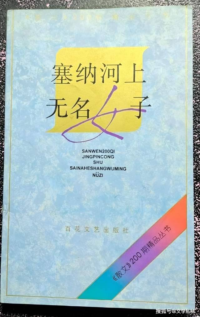 《童年的發現》怪事:連作者都未搞清,內容更是莫衷一是_費奧多羅夫