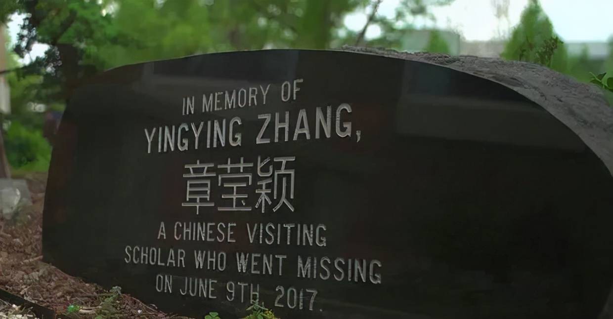 暗网红房子是怎么回事