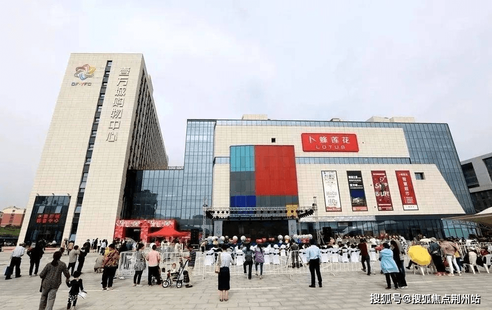 徐州美的天誉售楼处电话4000331233转6666官方售楼中心24小时电话