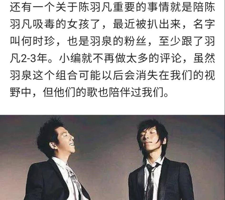 如果你不知道"羽泉"组合的话,他们的成名曲《深呼吸》一定听过,当时这