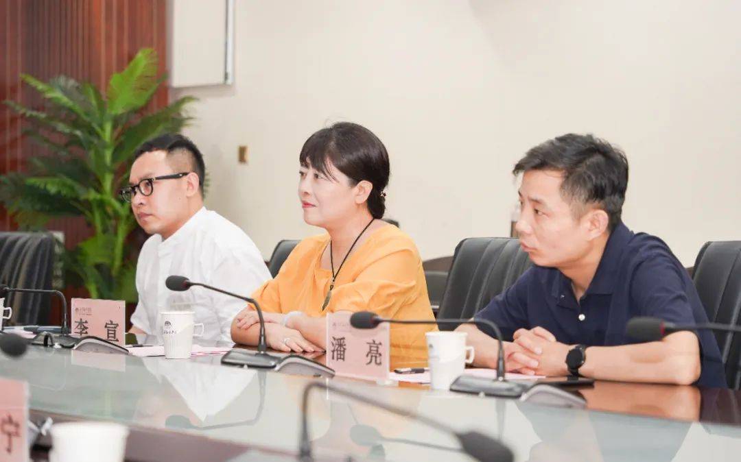 西安翻译学院与陕西人民艺术剧院举行签约仪式_发展_现况_李宣