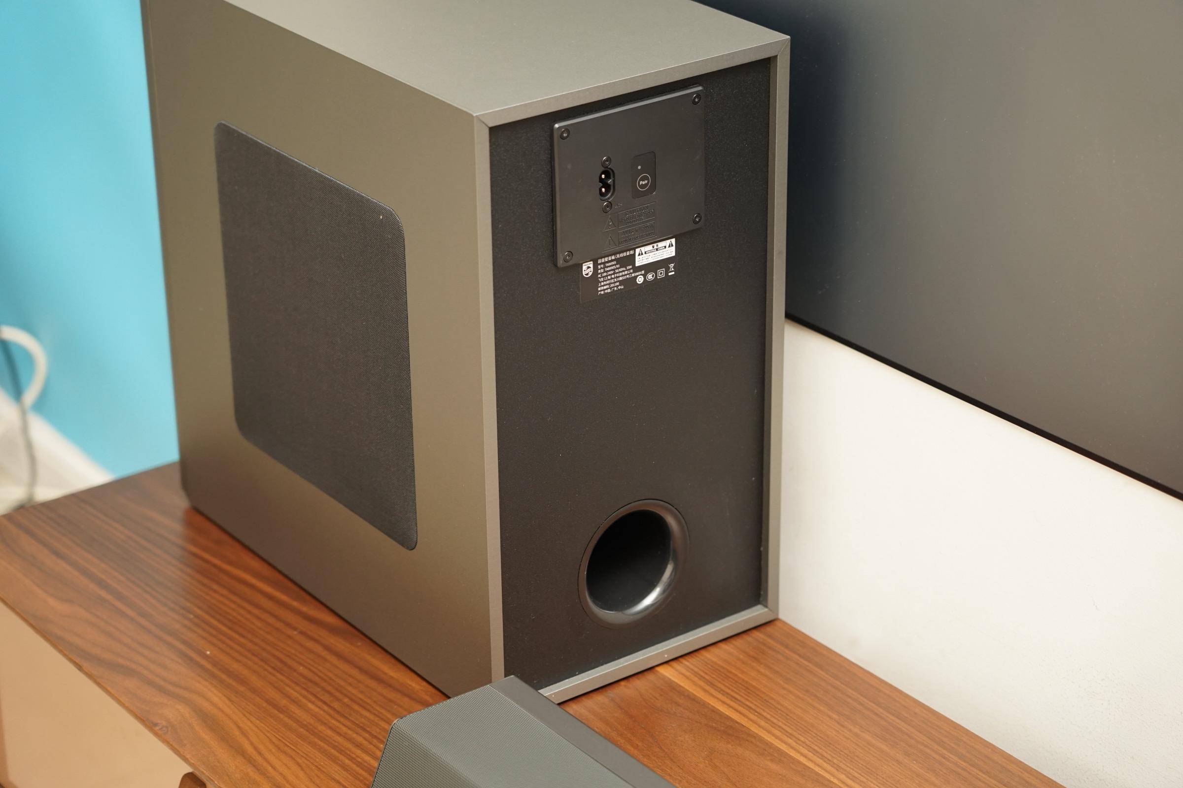 原创几百块与几千块的家庭影院音响有啥区别飞利浦b8905回音壁分享