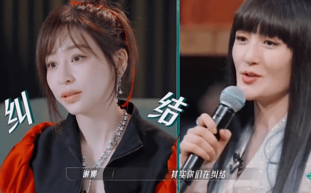 《浪姐3》二公现锁组倾向，姐姐抱团小团体明显，网友吐槽败好感
