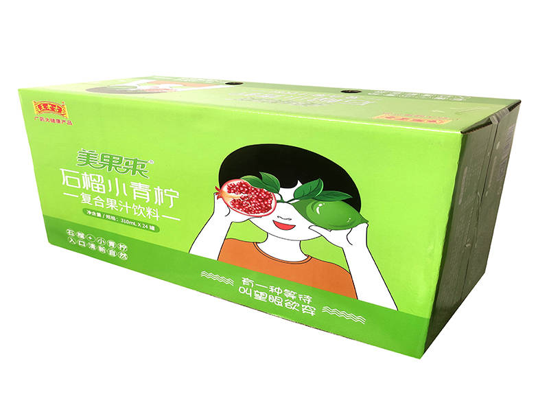 王老吉石榴小青柠复合果汁饮料新品上市!_经销商_代理_支持