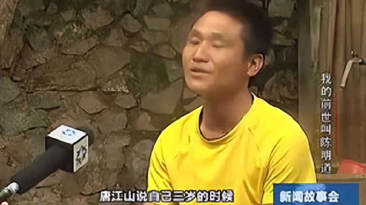 转世人唐江山6岁找到前世父亲如今后悔我不想再做人了