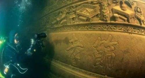 原创             在千岛湖水下考古中，专家用上了神秘“高科技”，最后找到圣旨匾