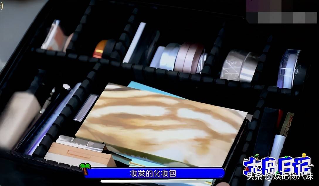 男版鞠婧祎全身抹粉,全员浓妆糊面像刷漆_刘宇_化妆_涂白