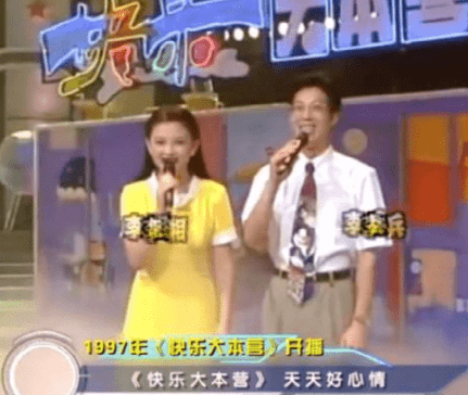 当红时出走湖南台的主持人,只有4人“善终”