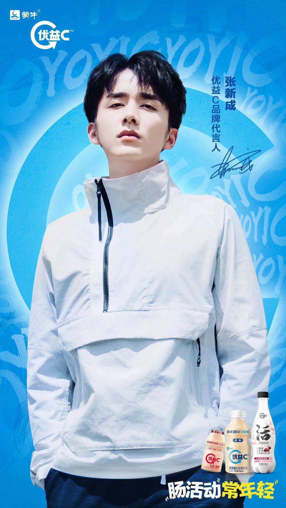 陈伟霆谢可寅金子涵徐艺洋现身机场杨紫毕雯珺姚晨封面公开孟美