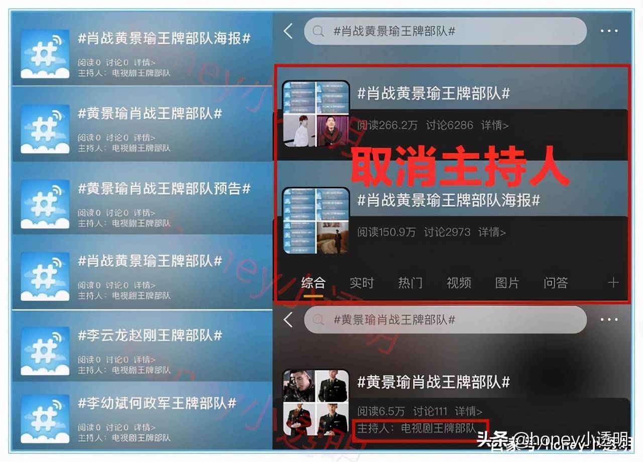 原创肖战行程突变发自拍安抚粉丝网传新剧戏份遭遇大量删减