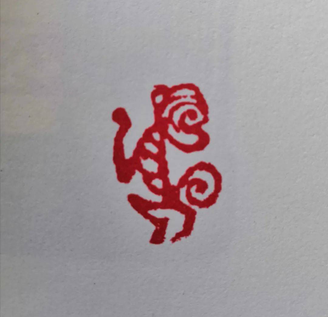 猴鸡狗猪积墨重彩山水画漆画作品陶瓷生肖印章水墨飞天小品