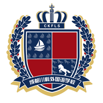 8万,成川外,小升初网上报名须知!_外国语学校_成都_电脑