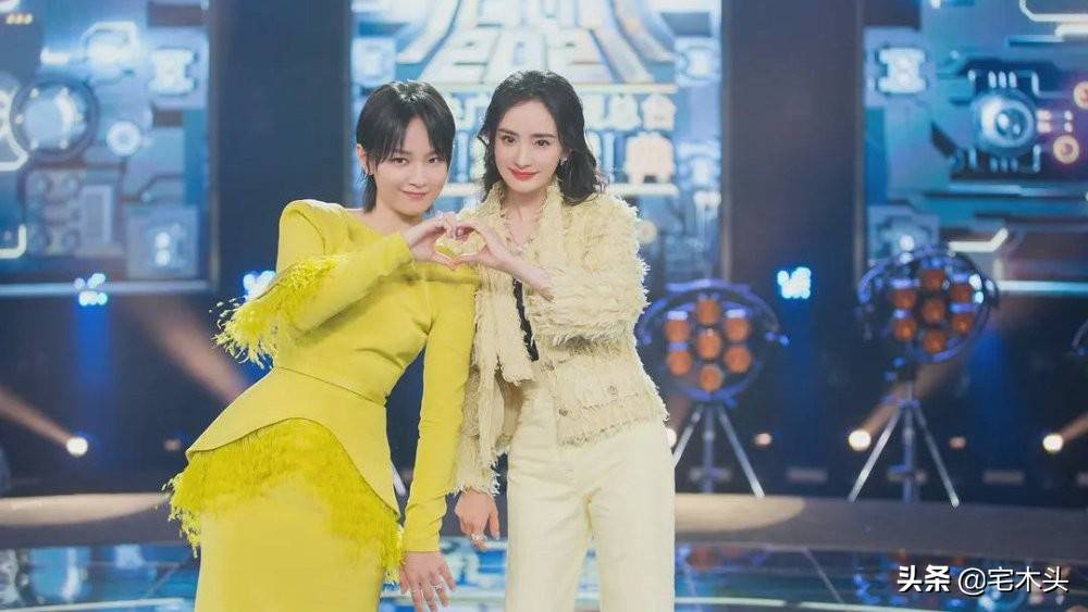 原创周笔畅推荐杨幂参加乘风破浪的姐姐2你怎么看
