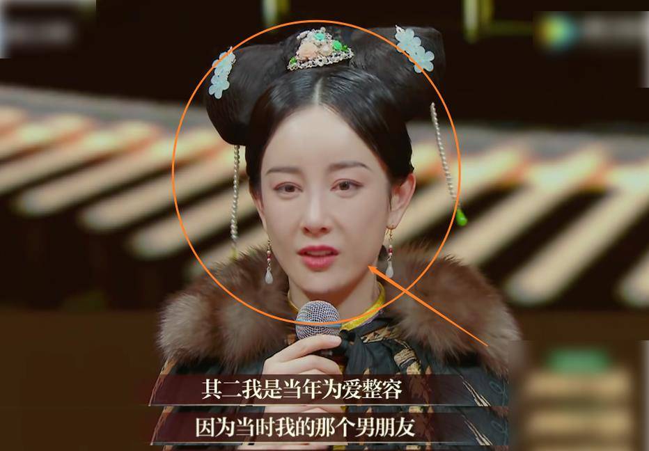 原创张檬整容前有多美当她纯天然旧照曝光后难怪于正都劝她不要整