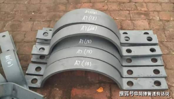 三螺栓管夹 标准型三螺栓管夹A7管夹和重型三螺栓管夹A8管夹的区别
