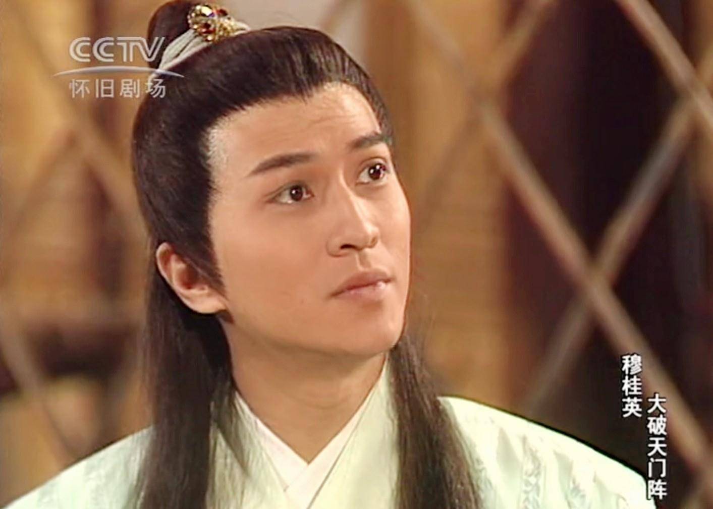 早期港剧捧红的20位古装美男,颜值巅峰期角色,个个公子世无双_杨康