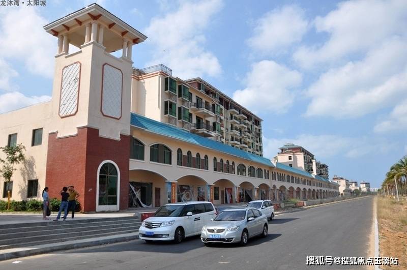 海南乐东九所房价多少钱一平乐东九所房子限购吗