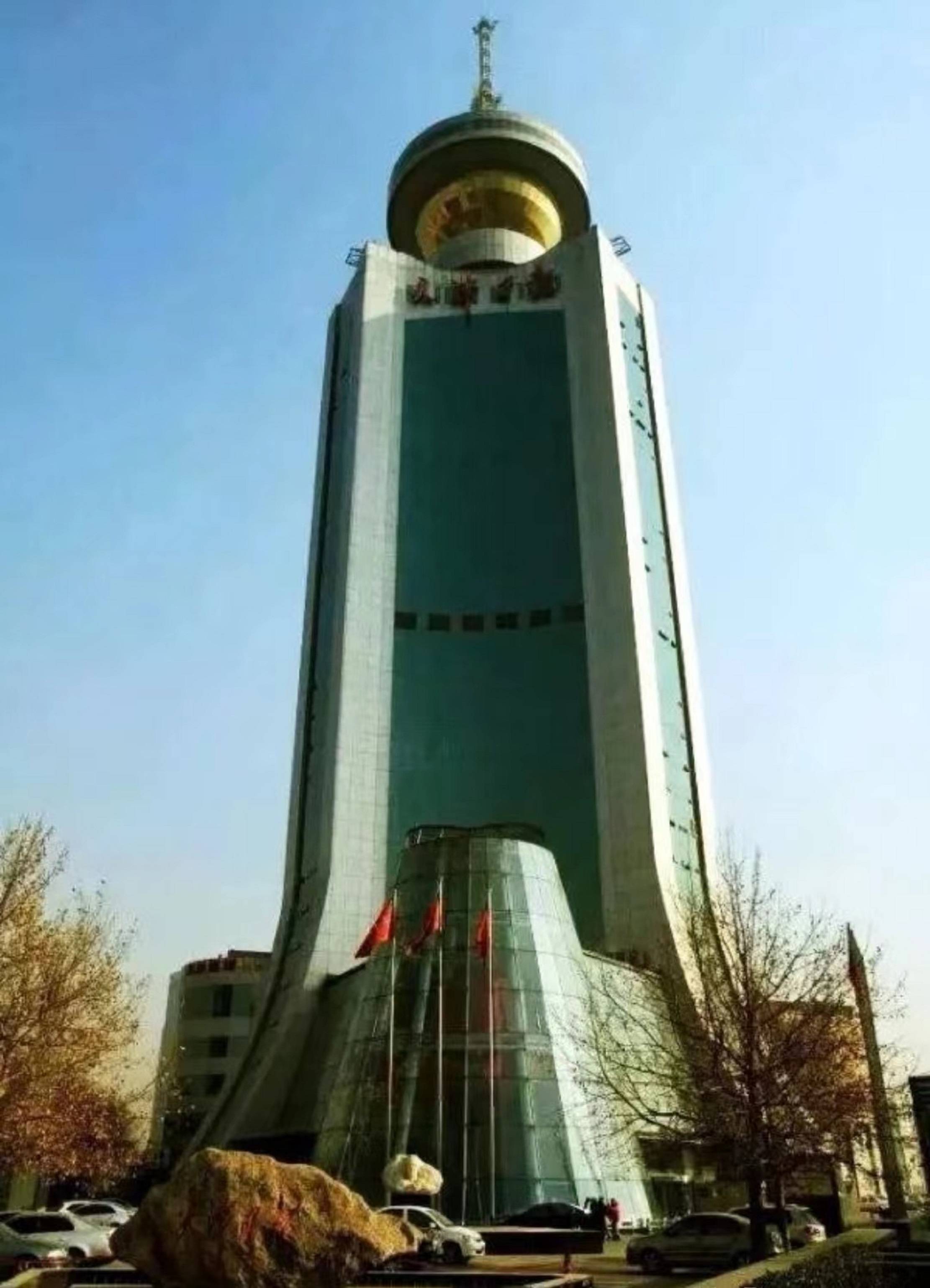 天津日报大楼图片