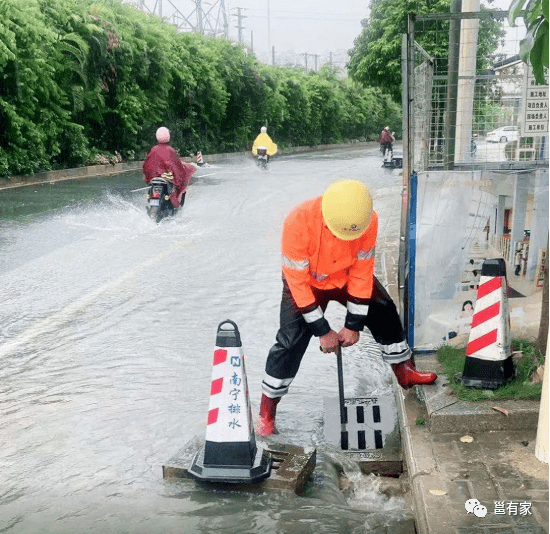 图源|南宁住建)2021年7月21日,广西印发《广西城市内涝治理实施方案》